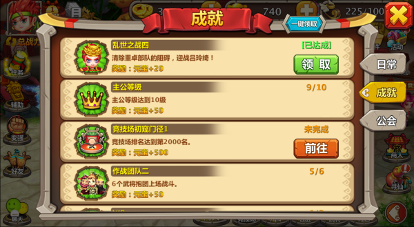 手机下载游戏徘徊_徘徊是什么意思的解释_徘徊白话怎么读