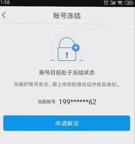 imtoken资产被盗怎么办_imtoken被盗能追回吗_imtoken被盗币