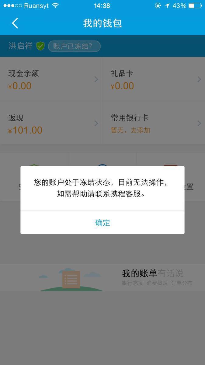 imtoken资产被盗怎么办_imtoken被盗币_imtoken被盗能追回吗