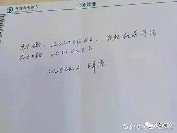 imtoken资产被盗怎么办_imtoken被盗币_imtoken被盗能追回吗