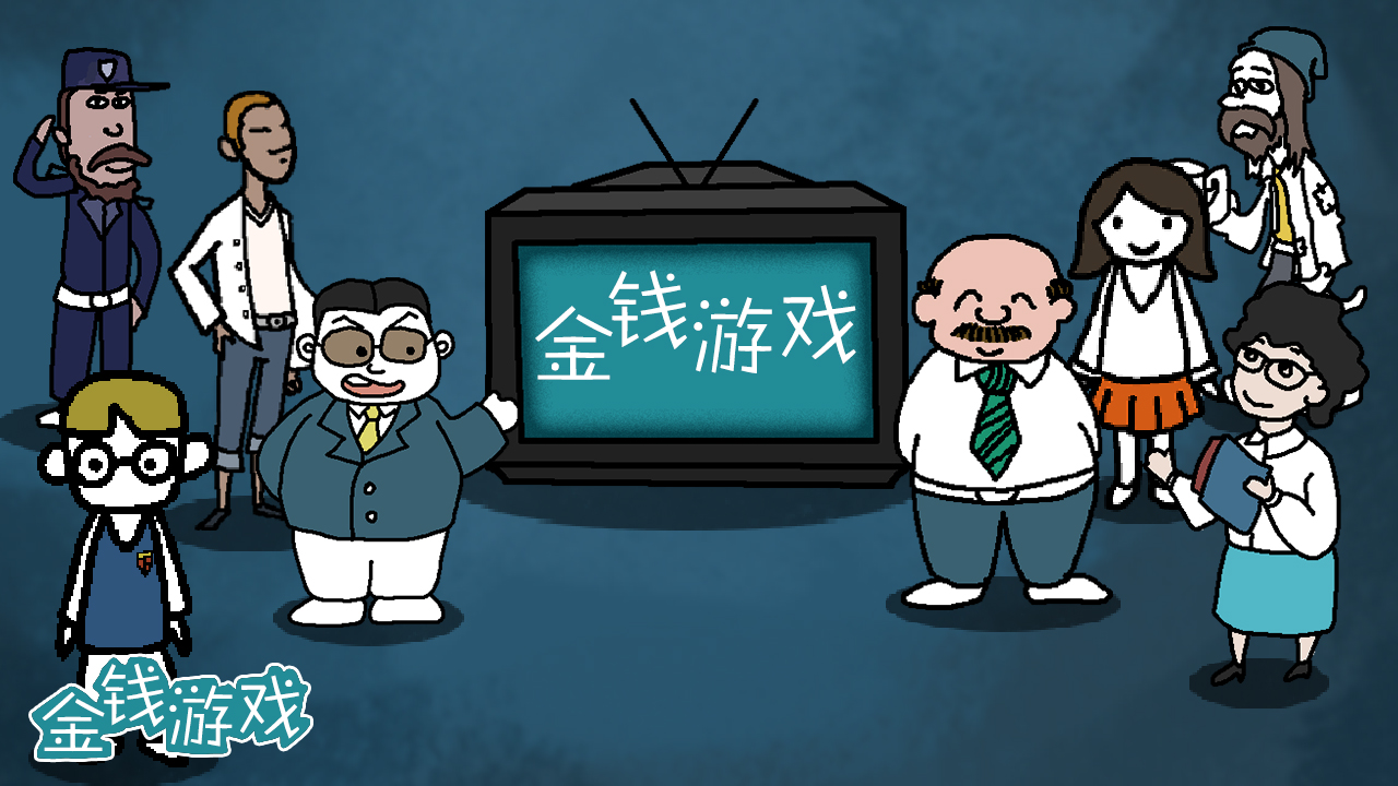 天天玩手机游戏_每天玩游戏手机寿命多少_手机玩游戏一天50元