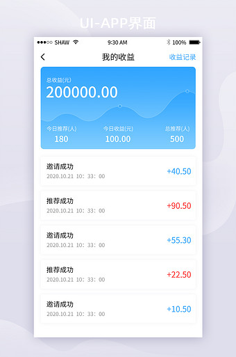 imtoken 离线钱包_imtoken离线怎么转账_离线钱包安全吗