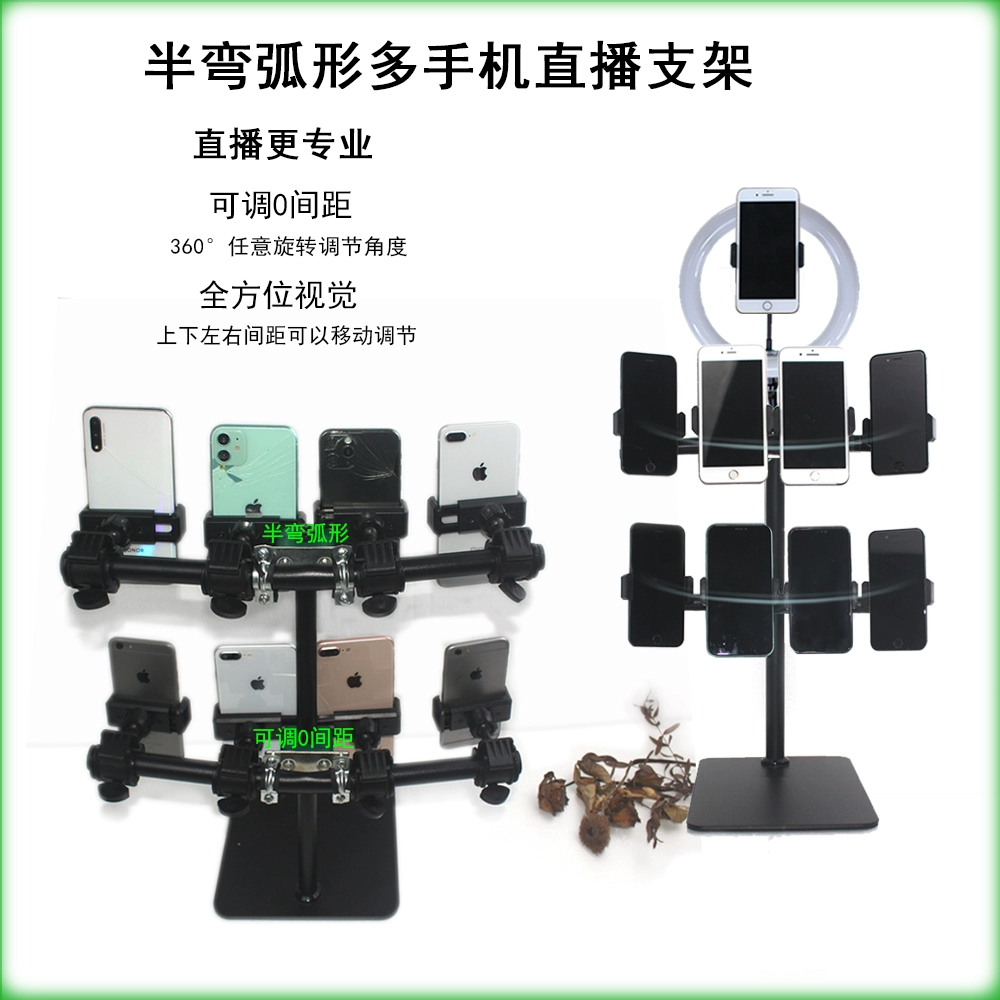 用手机直播游戏有延迟怎么办_手机直播游戏_手机上游戏时怎么直播