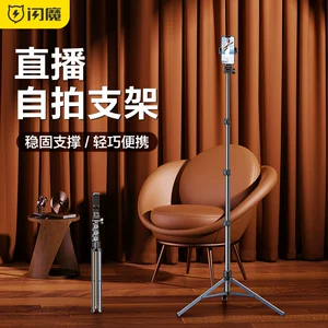 手机上游戏时怎么直播_用手机直播游戏有延迟怎么办_手机直播游戏
