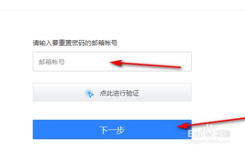 imtoken密码忘记了_imtoken忘记密码怎么办_imtoken忘记密码怎么办
