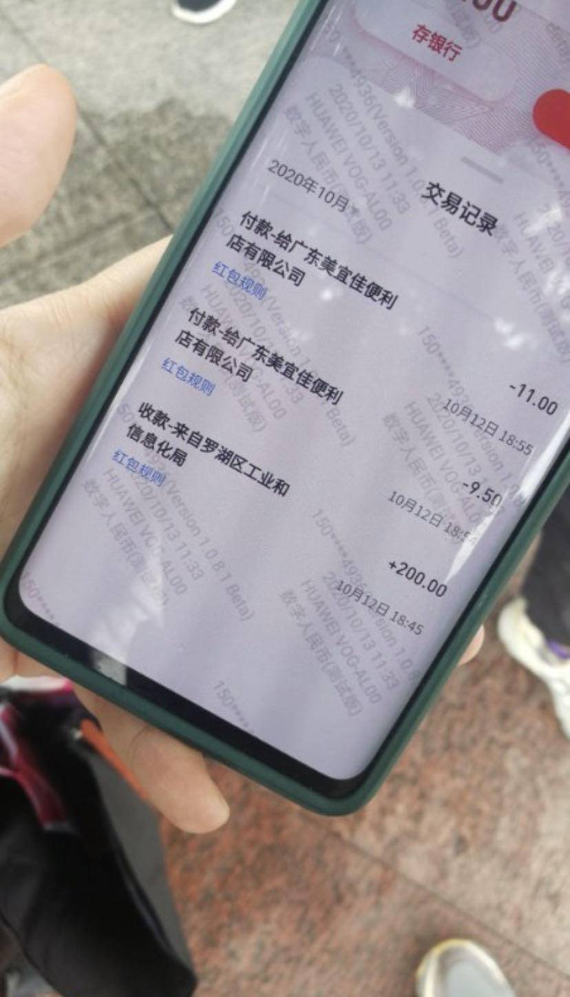 imtoken钱包提币到火币_币钱包怎么使用交易_币包钱包