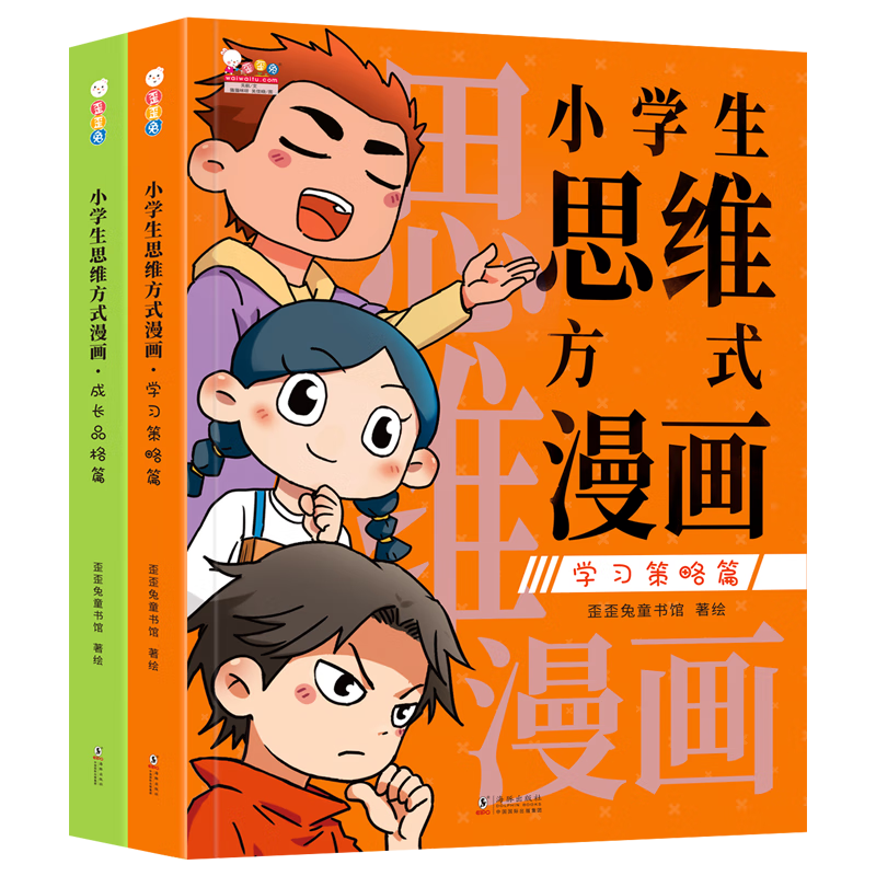 手机游戏偏移_游戏偏移怎么找_手机游戏屏幕偏移