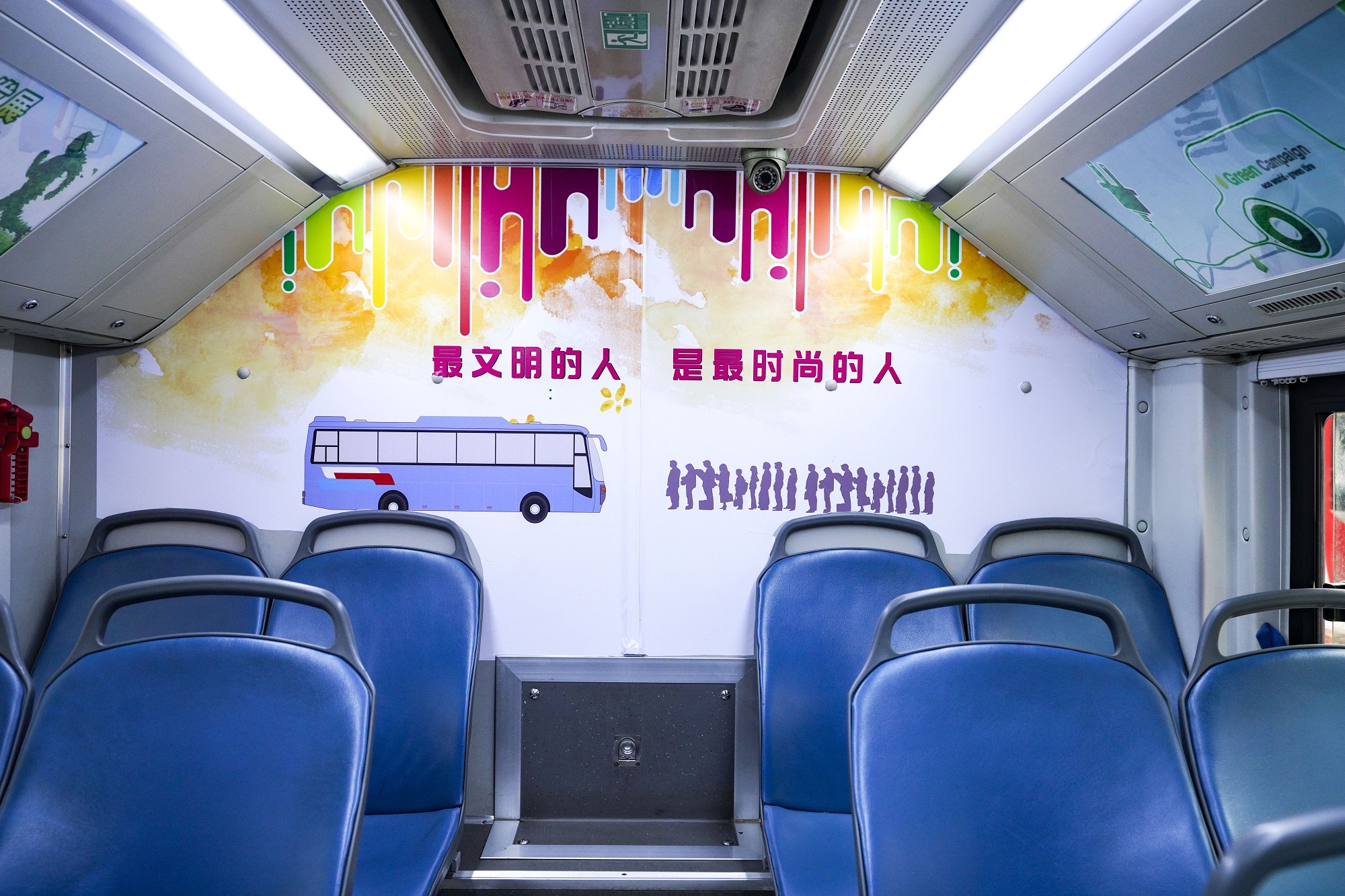车厢号英文_车厢号码分布图_六号车厢