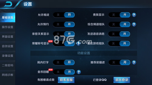 单人枪战小游戏大全_手机游戏单人枪战下载_单人枪战游戏单机版