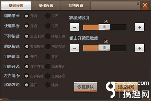 单人枪战小游戏大全_手机游戏单人枪战下载_单人枪战游戏单机版