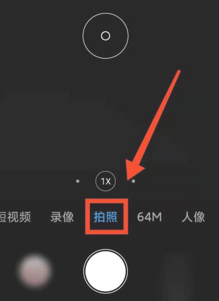 闪光录屏灯开手机游戏会怎么样_手机游戏录屏怎么开闪光灯_闪光录屏灯开手机游戏怎么开