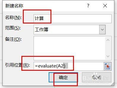 读取文件的代码Python_读取文件的代码_c++读取txt文件每一行