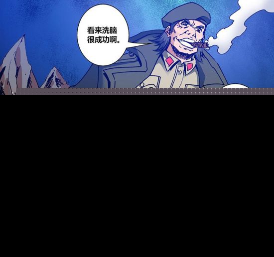 得成比目何辞死愿作鸳鸯不羡仙_事与愿违的不死冒险者漫画_死侍vs死待漫画