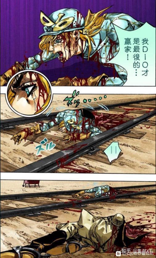 死侍vs死待漫画_得成比目何辞死愿作鸳鸯不羡仙_事与愿违的不死冒险者漫画