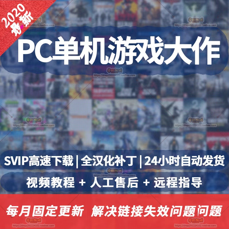 电脑游戏手机版有哪些_手机游戏电脑版合集_合集电脑版手机游戏怎么玩