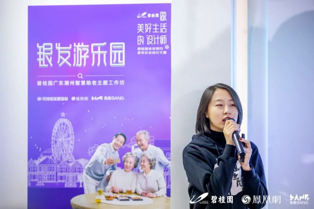 好玩的手机养老游戏_手机养老休闲游戏_手机上好玩的养老游戏游戏