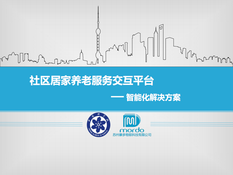 手机上好玩的养老游戏游戏_手机养老休闲游戏_好玩的手机养老游戏