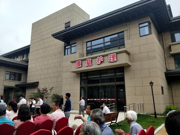 好玩的手机养老游戏_手机上好玩的养老游戏游戏_手机养老休闲游戏
