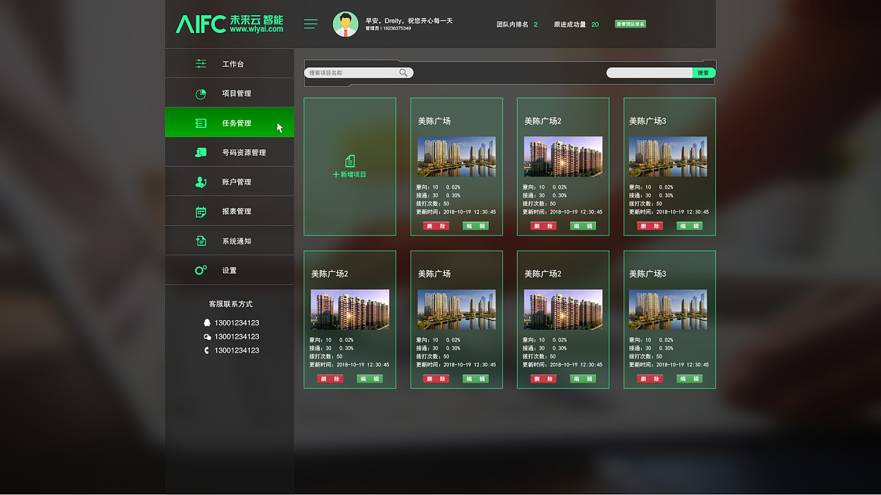升级手机游戏_手机游戏ui升级_手机升级游戏哪个好玩