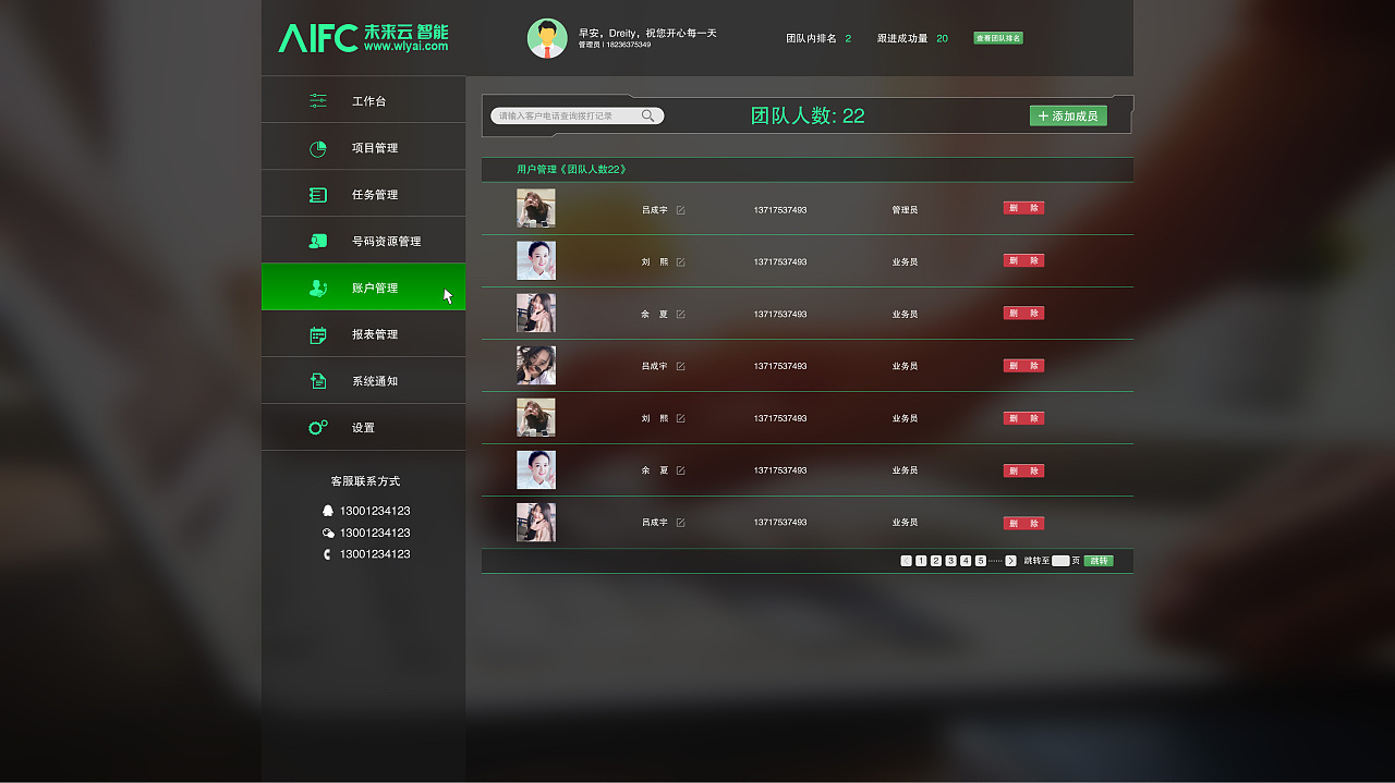 升级手机游戏_手机游戏ui升级_手机升级游戏哪个好玩