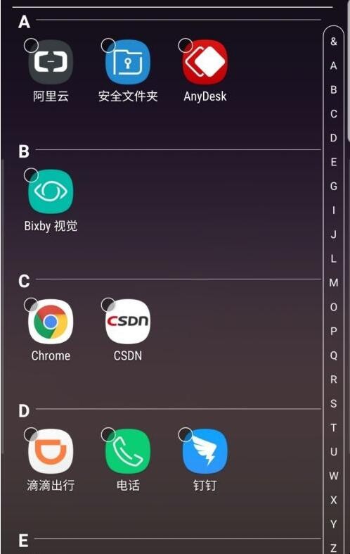 telegram在哪个文件夹_夹文件的铁夹子叫什么_夹文件的夹子怎么打开