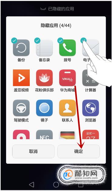 夹文件的夹子怎么打开_夹文件的铁夹子叫什么_telegram在哪个文件夹