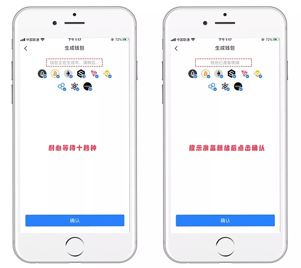 TP身份钱包_钱包身份证可以邮寄吗_钱包身份证丢了怎么办