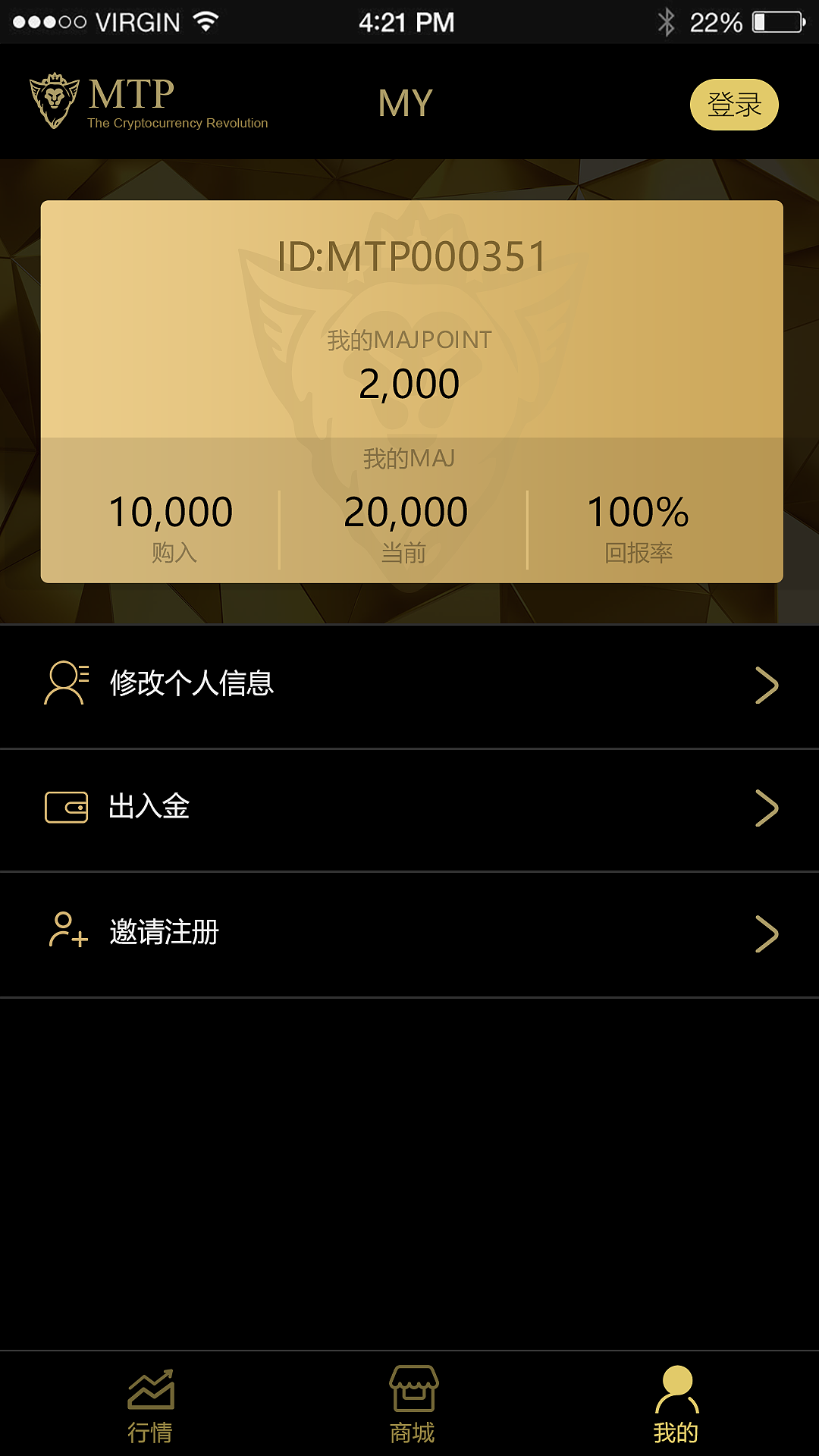tp钱包怎么添加sol链_钱包怎么加链子_钱包添加solana