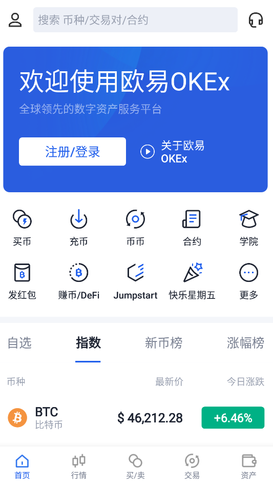 狗狗币钱包地址怎样查询区块_tp钱包狗狗币地址_钱包狗狗币