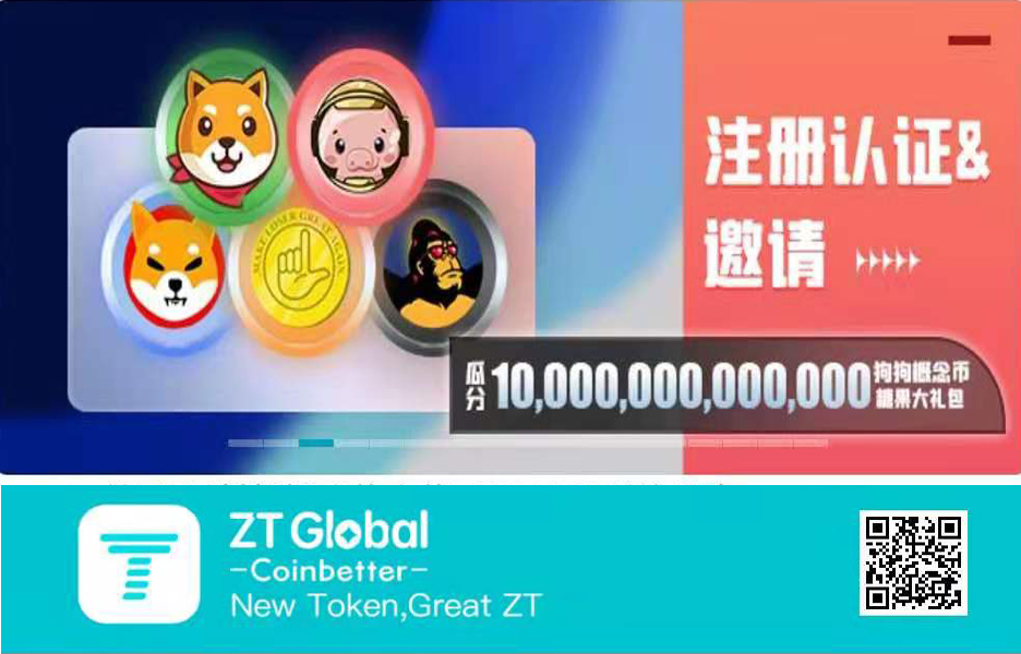 tp钱包狗狗币地址_狗狗币钱包地址怎样查询区块_钱包狗狗币