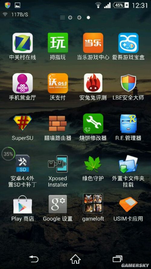 直装包下载方法_直板手机游戏安装包_直板手机的游戏