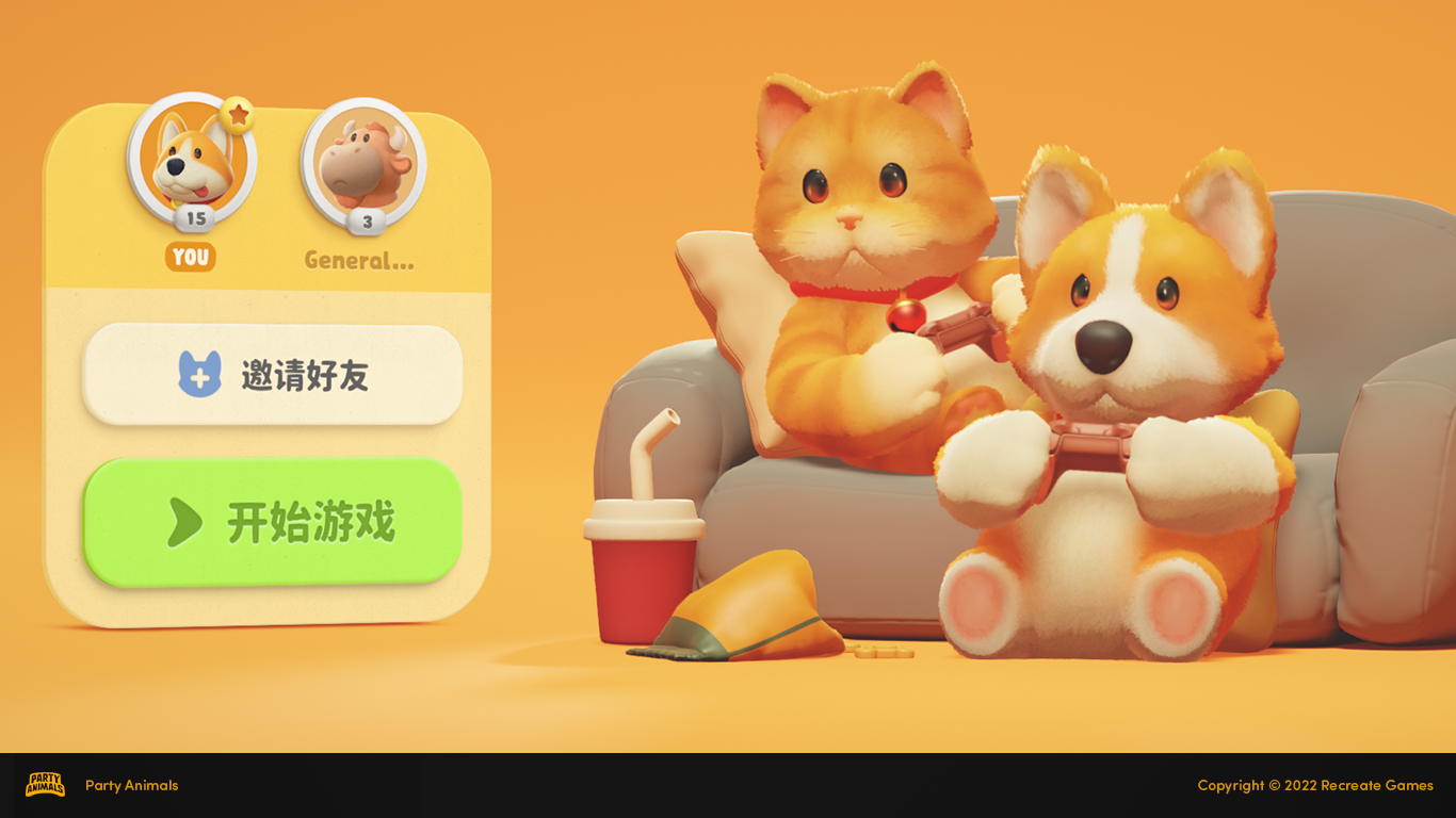 手机游戏养很多动物叫什么-手机游戏养动物，挑战你的养成技能