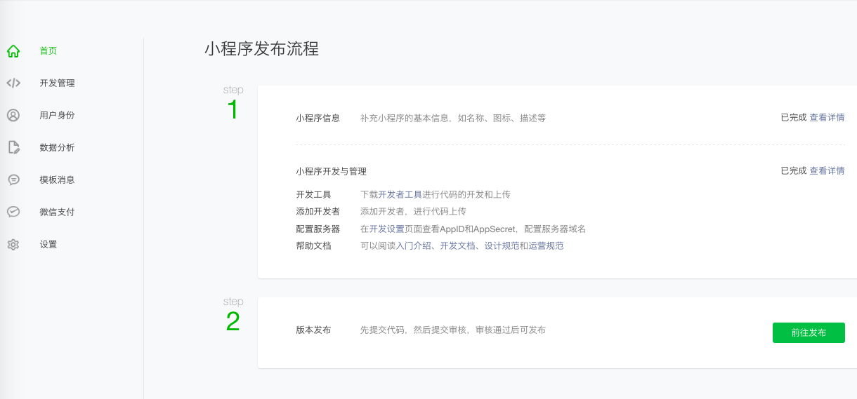 全屏游戏自动退回桌面_手机游戏退出全屏模式_手机游戏总是自动退出全屏