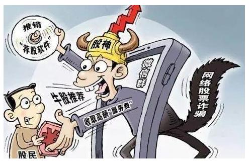 tp钱包骗局跑u_捡钱包骗局什么意思_一号钱包骗局