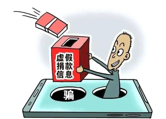 tp钱包骗局跑u_一号钱包骗局_捡钱包骗局什么意思