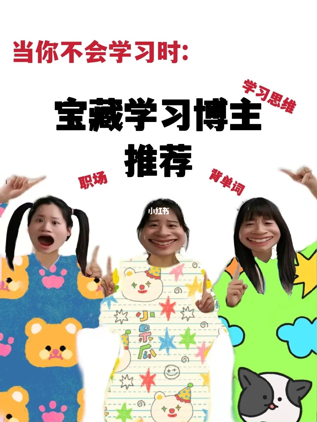 潘朵拉之心百度百科_潘朵拉之心_潘朵拉心情box