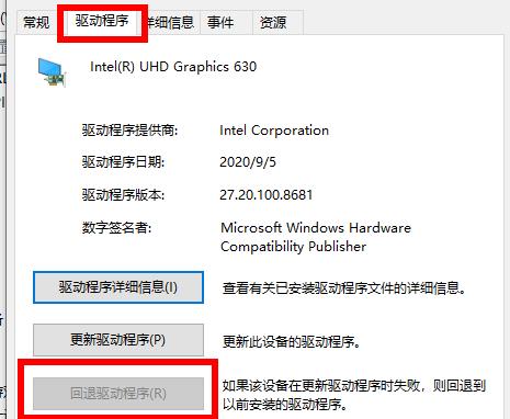 黑屏完更新手机游戏还能玩吗_黑屏完更新手机游戏还在吗_手机游戏更新完就黑屏了