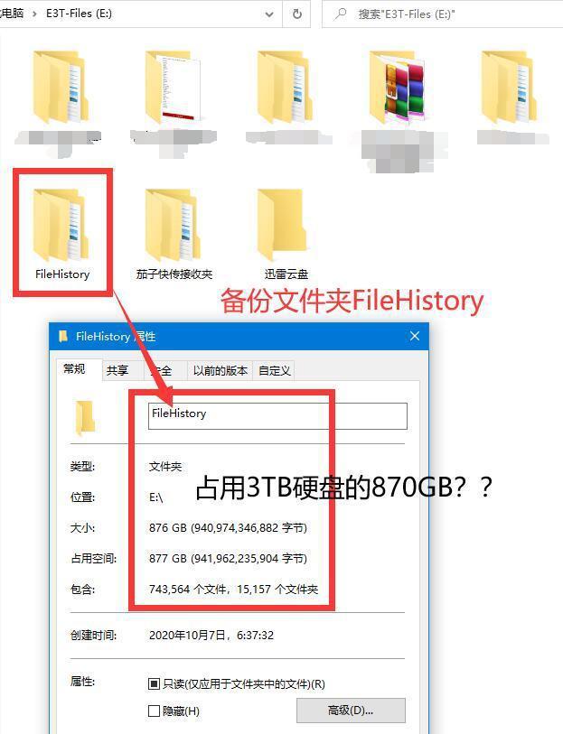 使用时间_vue使用streamsaver_vue钩子函数的使用