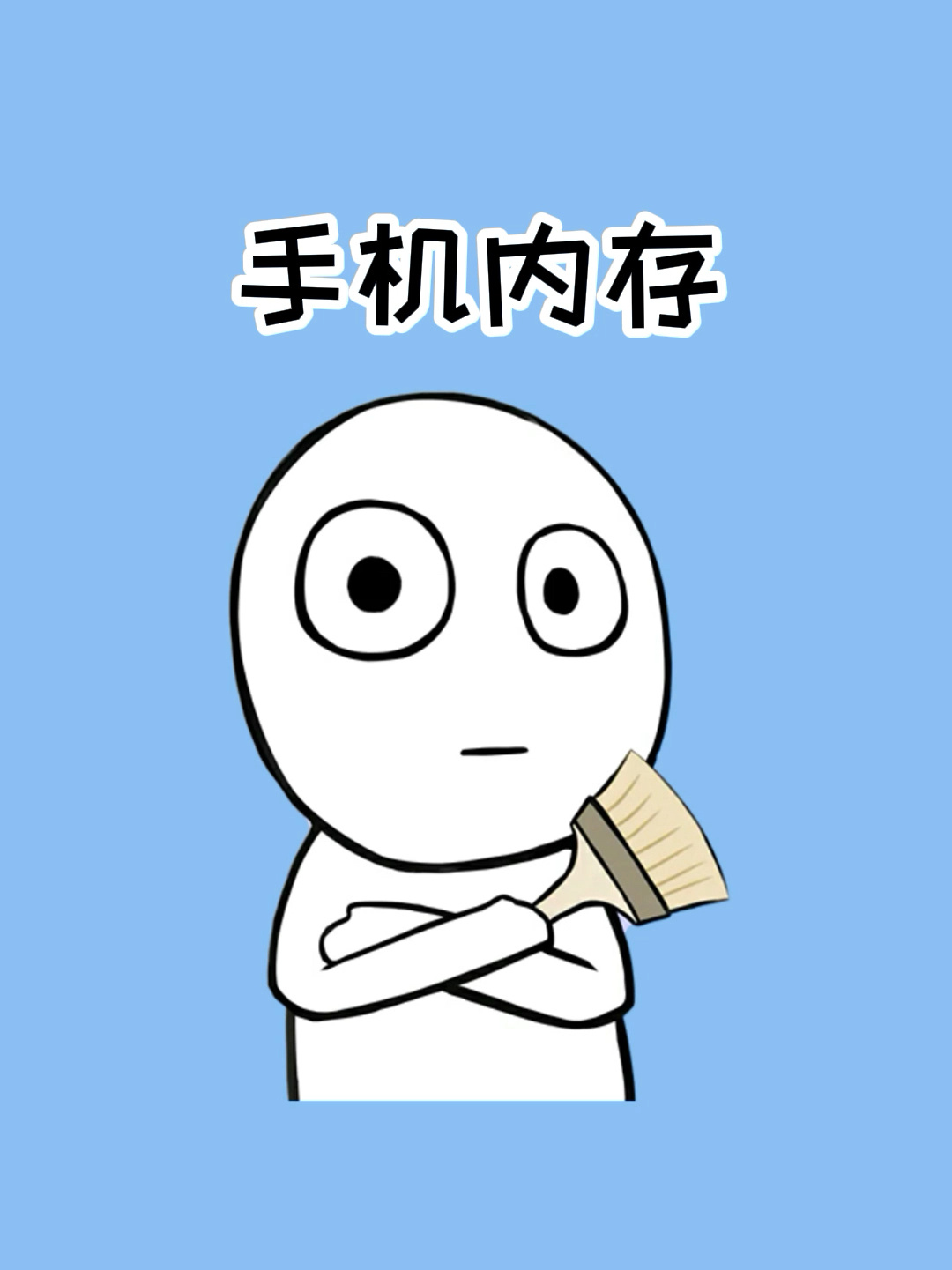 手机游戏敏感度低_手机游戏敏感度低_手机游戏敏感度低