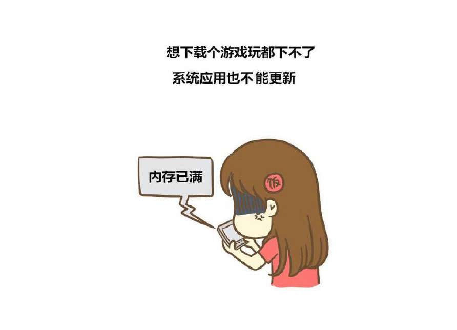手机游戏敏感度低_手机游戏敏感度低_手机游戏敏感度低
