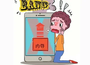 手机游戏敏感度低_手机游戏敏感度低_手机游戏敏感度低