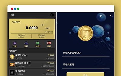 tp钱包里怎么买币安币_tp钱包里怎么买币安币_tp钱包里怎么买币安币