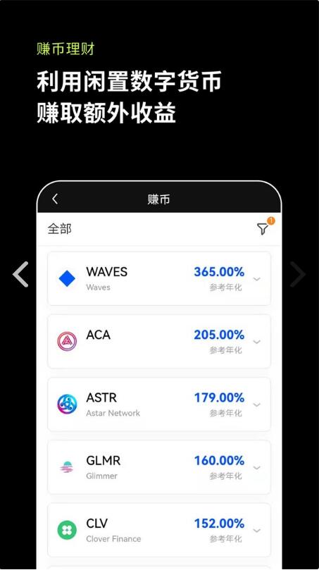 imtoken转到币安eos_imtoken转到币安eos_imtoken转到币安eos