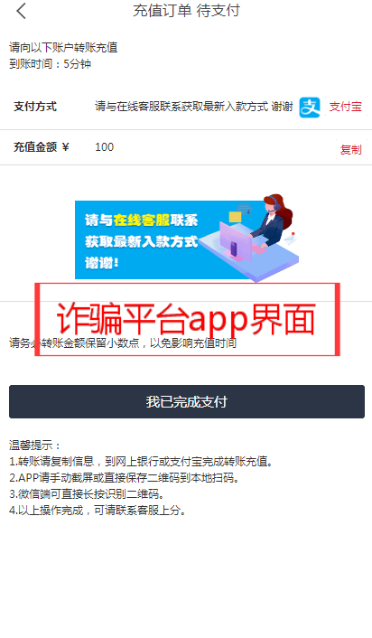 小狐狸钱包转出_狐狸钱包转ronin钱包_小狐狸钱包怎么转账到微信