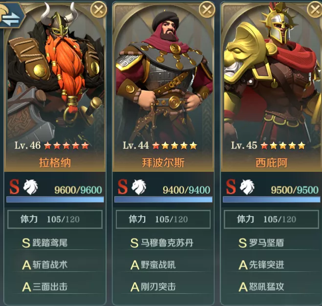 征服版手机游戏大全_征服手机游戏测试_征服游戏手机版