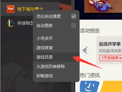 手机允许iso游戏_手机iso游戏怎么打开_允许手机游戏访问网络