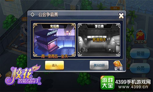 手机新游戏发布_手机新游戏oppo_手机新游戏排行榜2023
