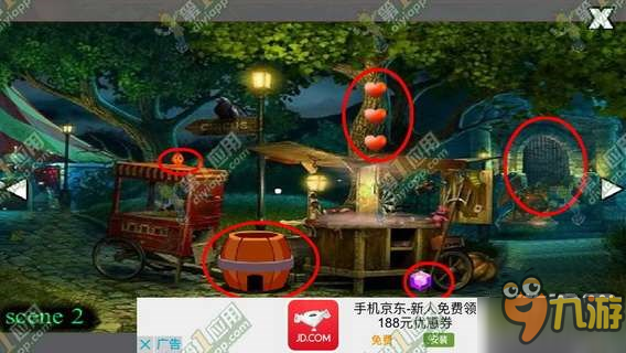 解密游戏的软件_手机上关于解密的游戏软件_手机解秘游戏