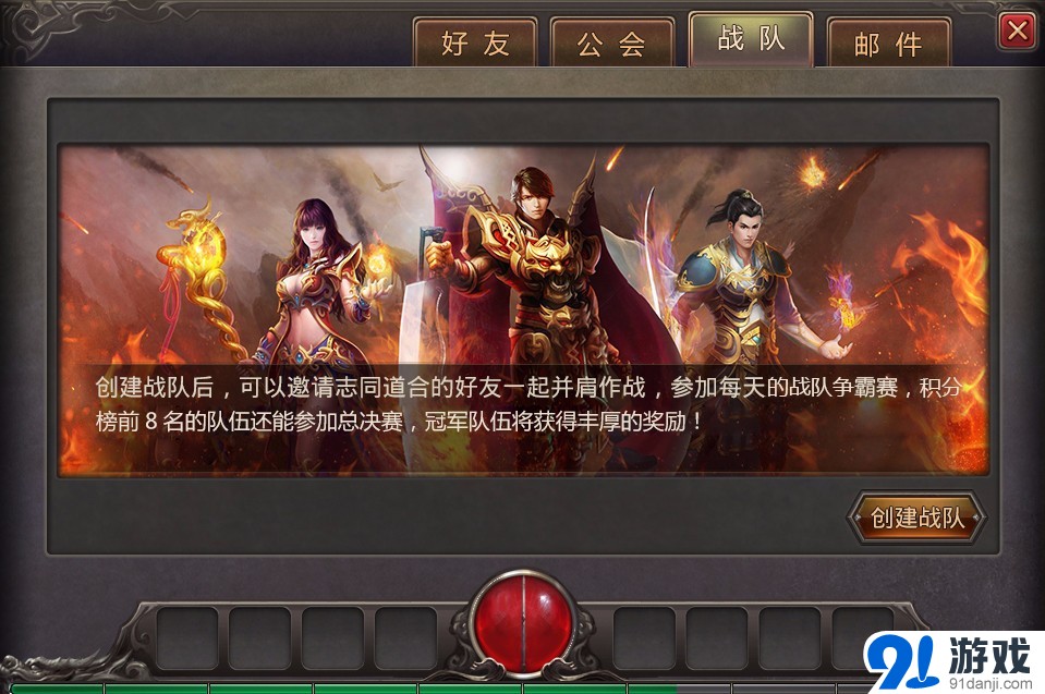手机游戏免费下载大全中文版下载_工口游戏中文手机版_钓鱼游戏大全手机版