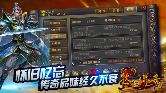 钓鱼游戏大全手机版_工口游戏中文手机版_手机游戏免费下载大全中文版下载